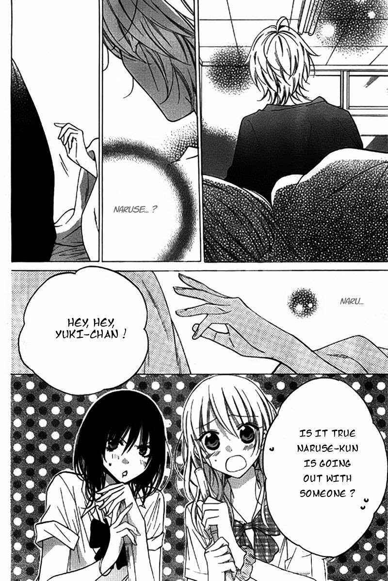 Page 3 Chapter 22 Cheeky Brat