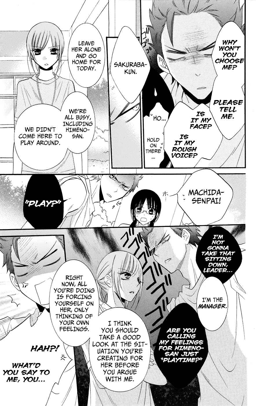 Page 13 Chapter 25 Cheeky Brat