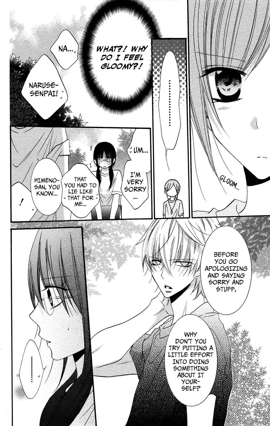 Page 16 Chapter 25 Cheeky Brat