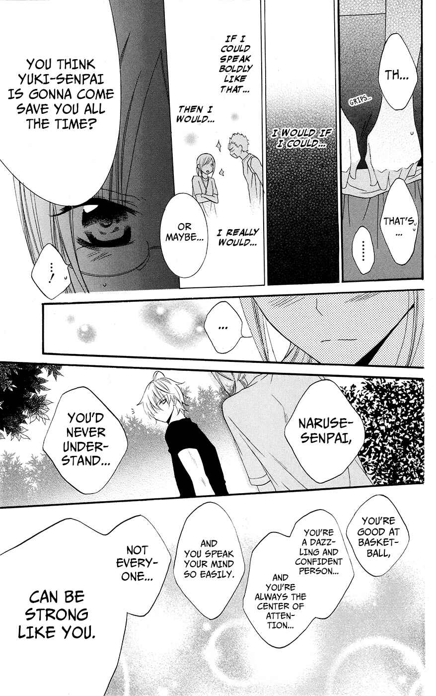 Page 17 Chapter 25 Cheeky Brat