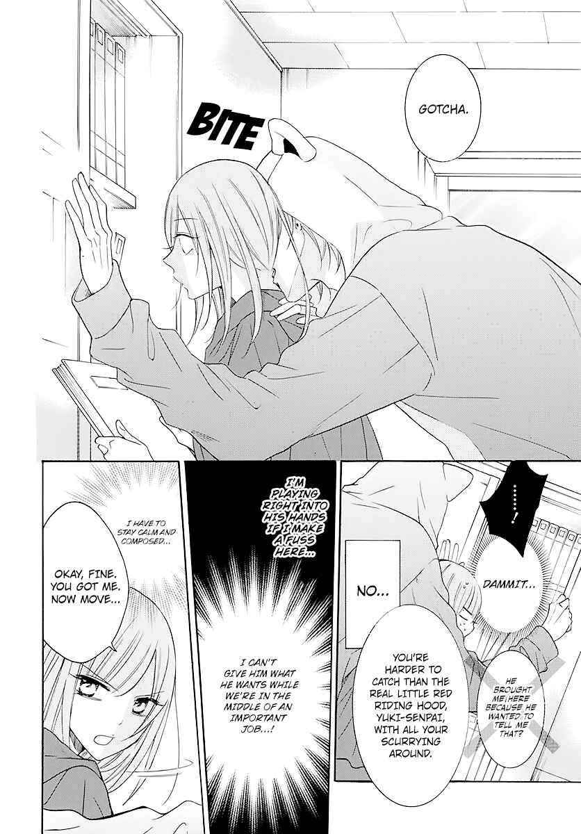 Page 24 Chapter 115 Cheeky Brat
