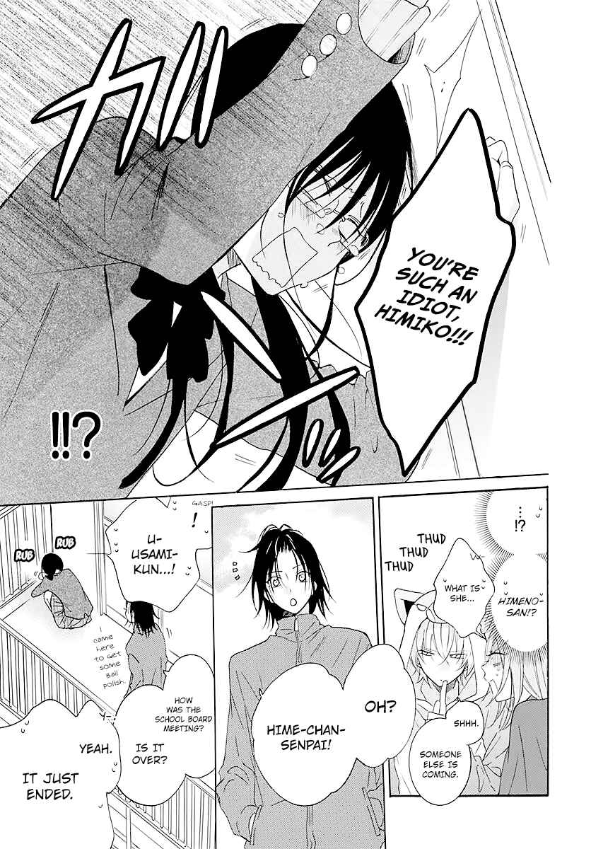 Page 27 Chapter 115 Cheeky Brat
