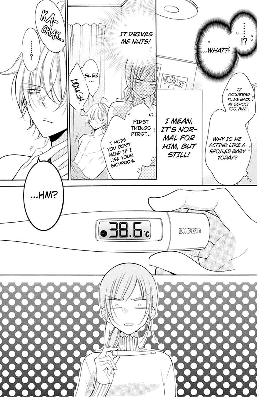 Page 9 Chapter 97 Cheeky Brat