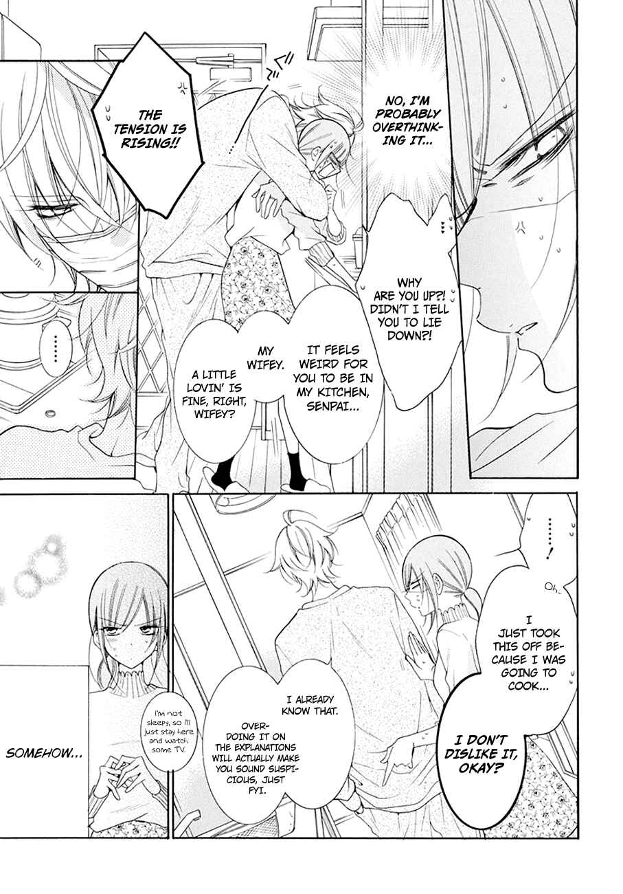Page 15 Chapter 97 Cheeky Brat