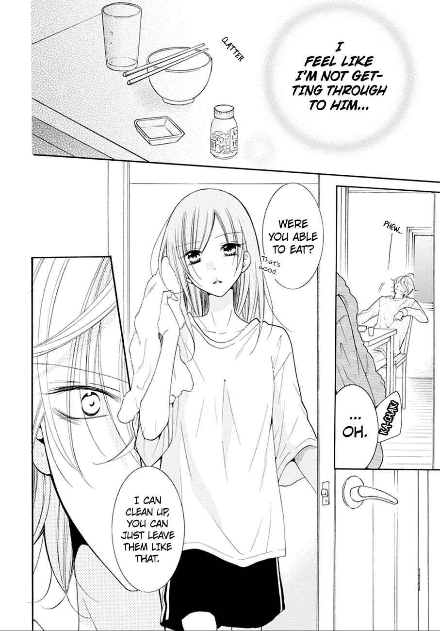 Page 16 Chapter 97 Cheeky Brat