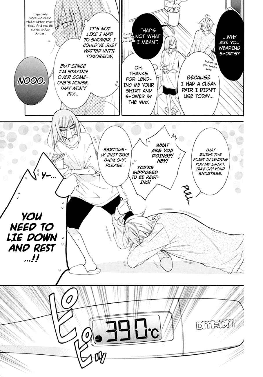 Page 17 Chapter 97 Cheeky Brat