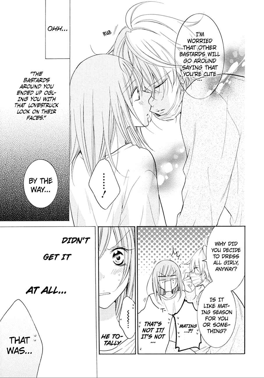 Page 23 Chapter 97 Cheeky Brat