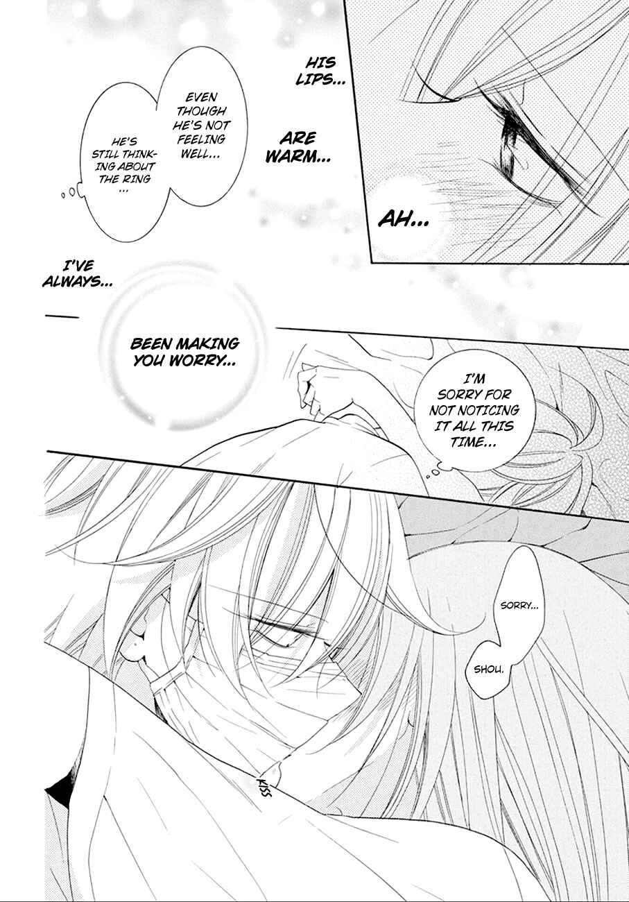 Page 28 Chapter 97 Cheeky Brat