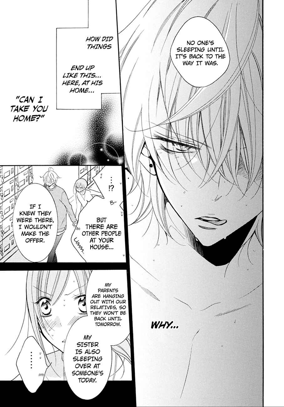 Page 5 Chapter 97 Cheeky Brat