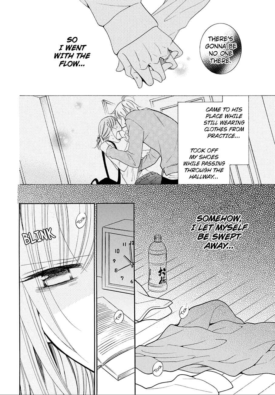 Page 6 Chapter 97 Cheeky Brat