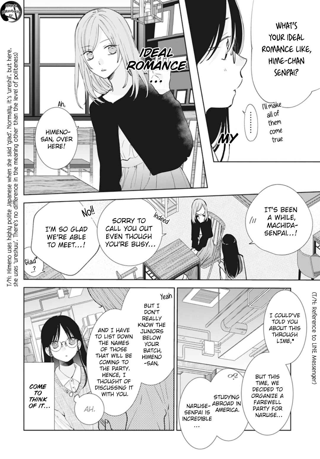 Page 11 Chapter 137.7 Cheeky Brat