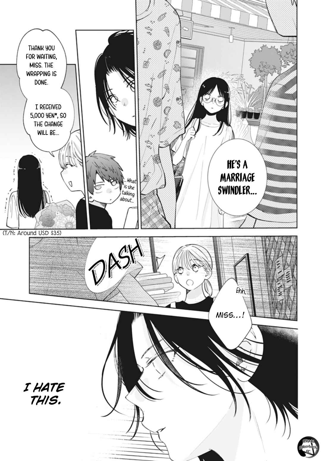 Page 16 Chapter 137.7 Cheeky Brat
