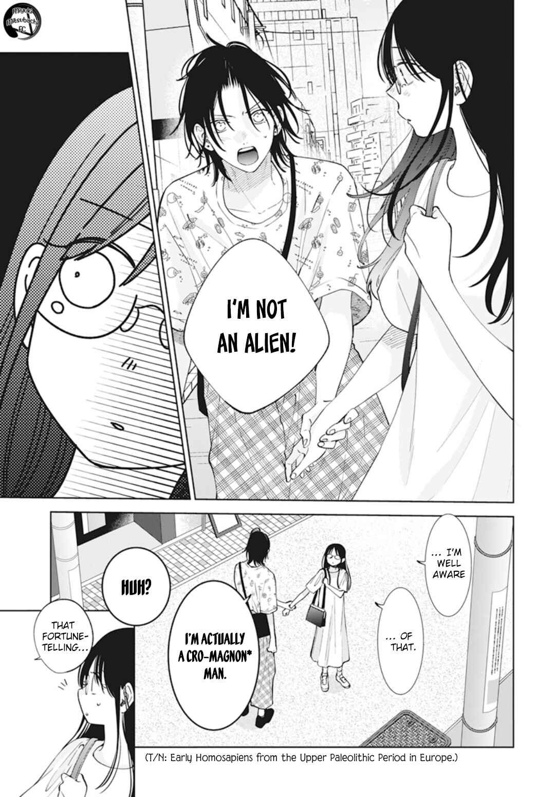 Page 18 Chapter 137.7 Cheeky Brat