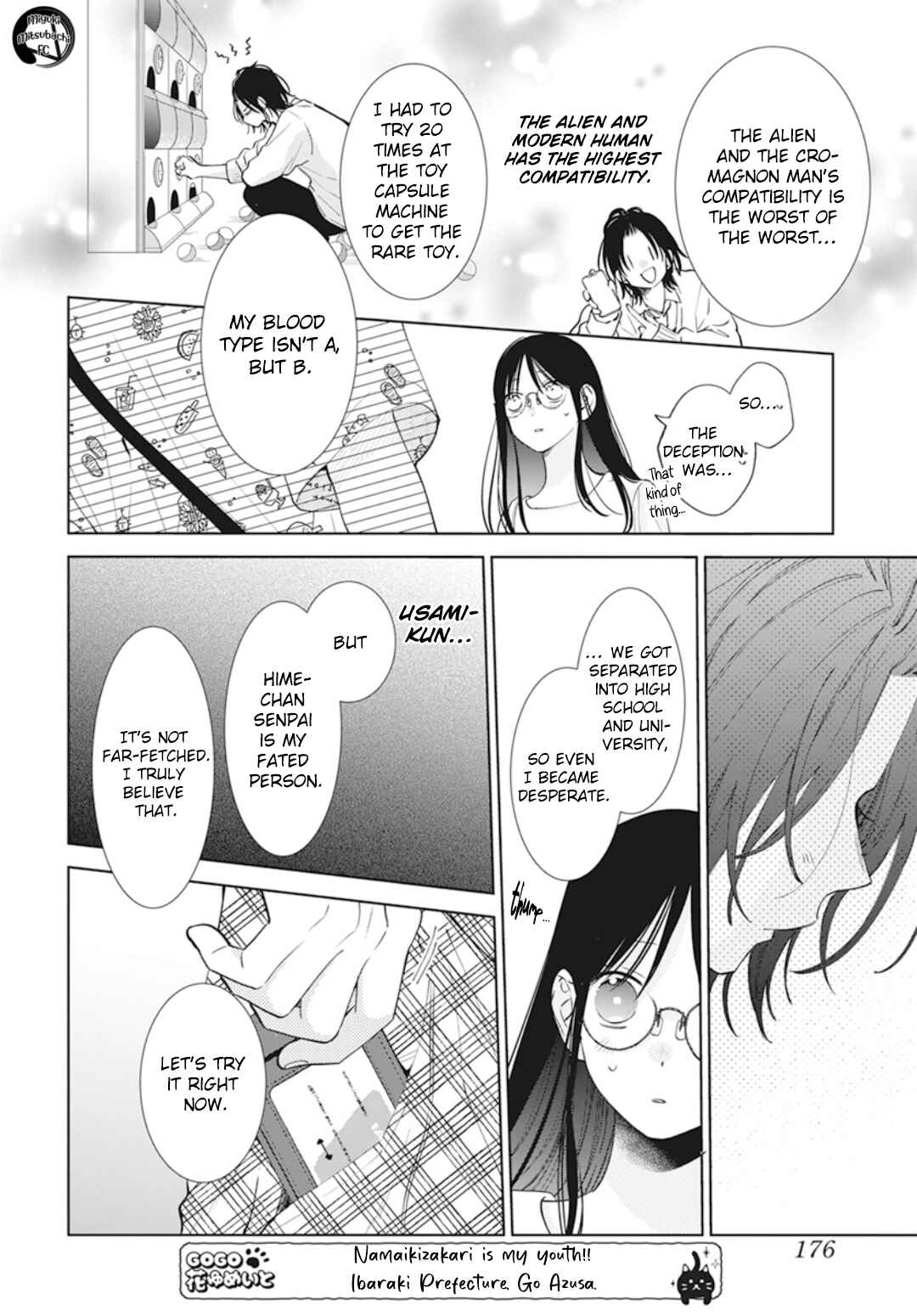 Page 19 Chapter 137.7 Cheeky Brat