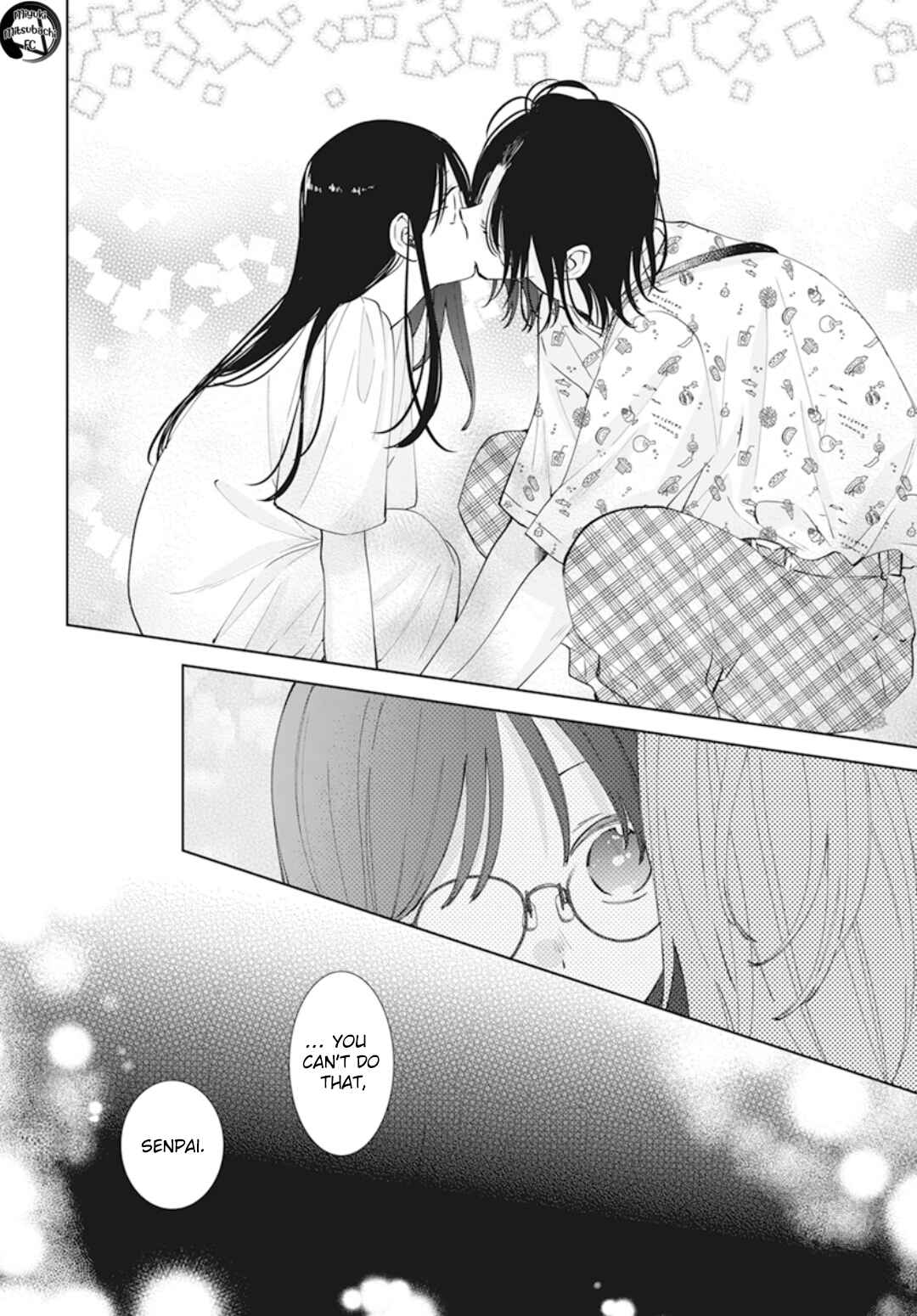 Page 23 Chapter 137.7 Cheeky Brat