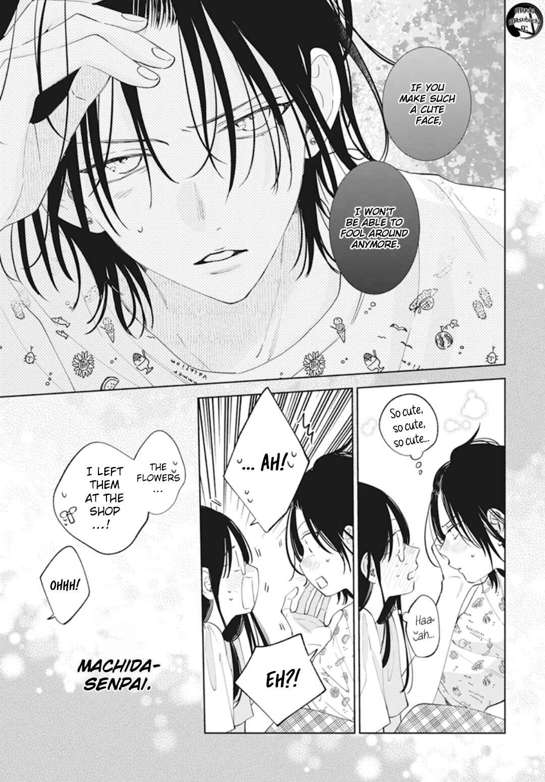 Page 24 Chapter 137.7 Cheeky Brat