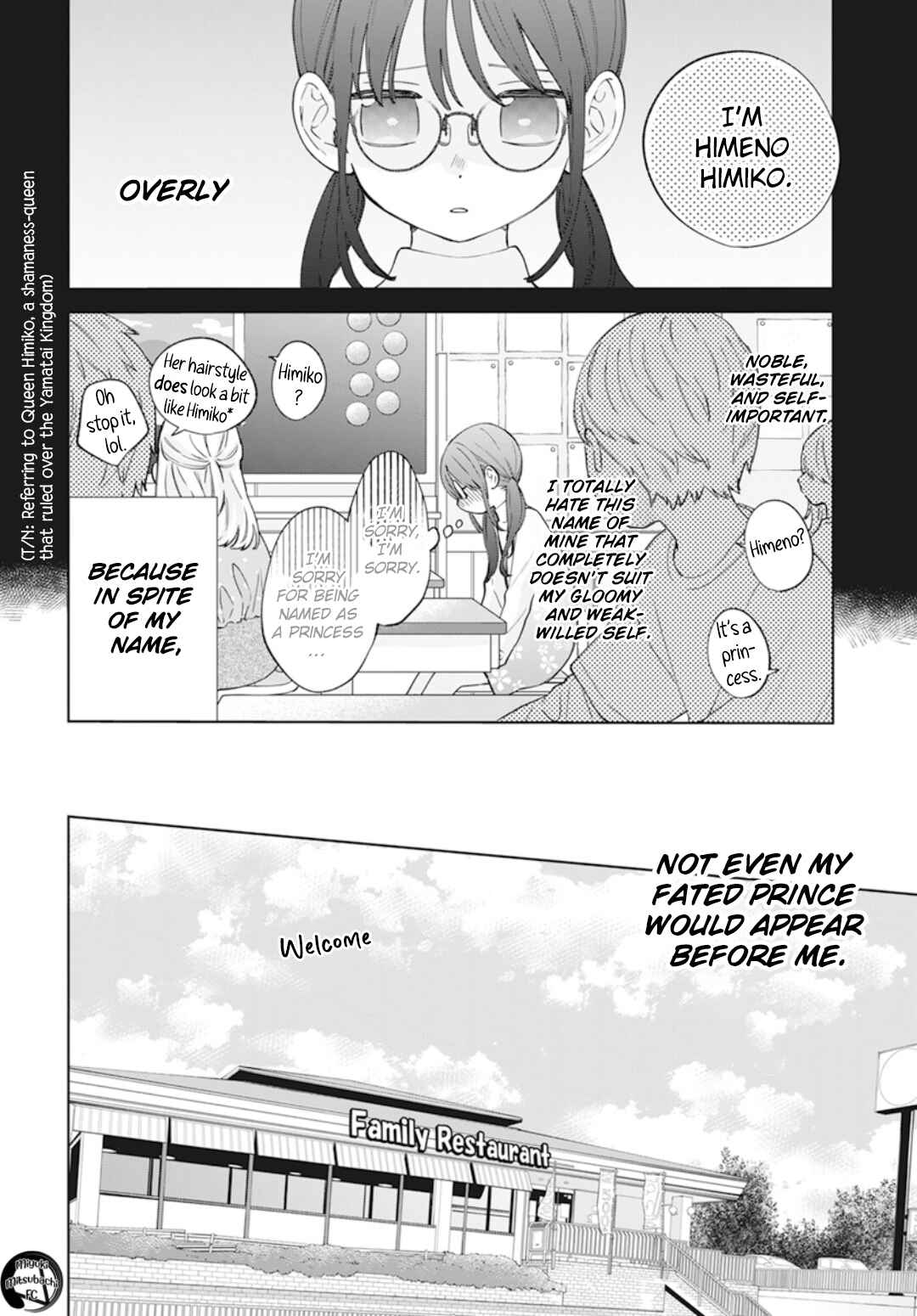 Page 3 Chapter 137.7 Cheeky Brat