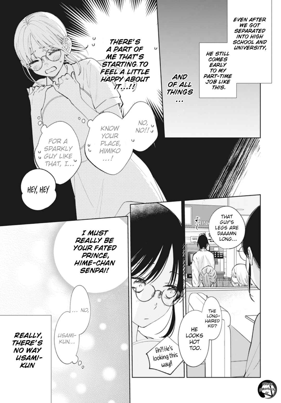 Page 6 Chapter 137.7 Cheeky Brat