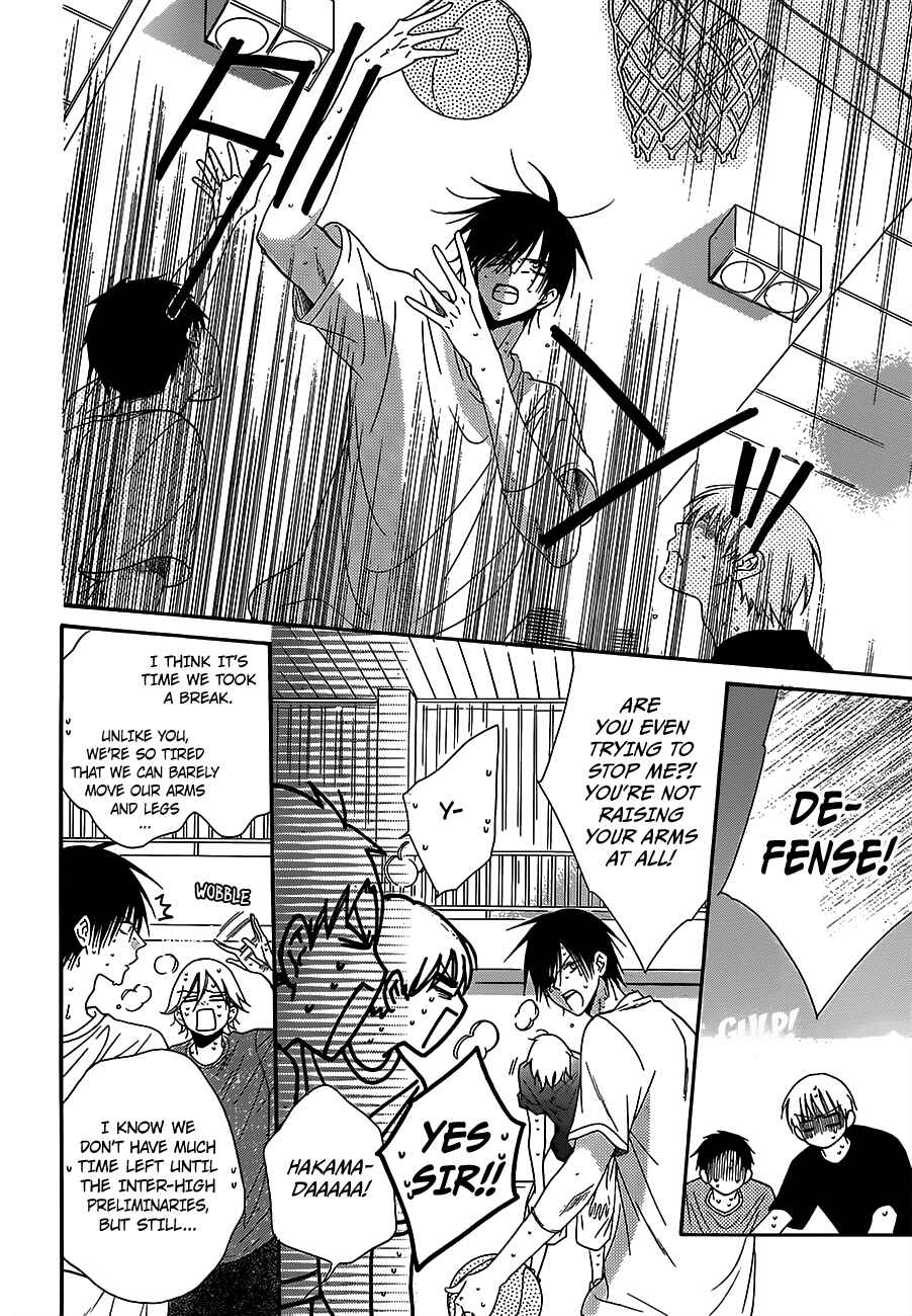 Page 10 Chapter 60 Cheeky Brat