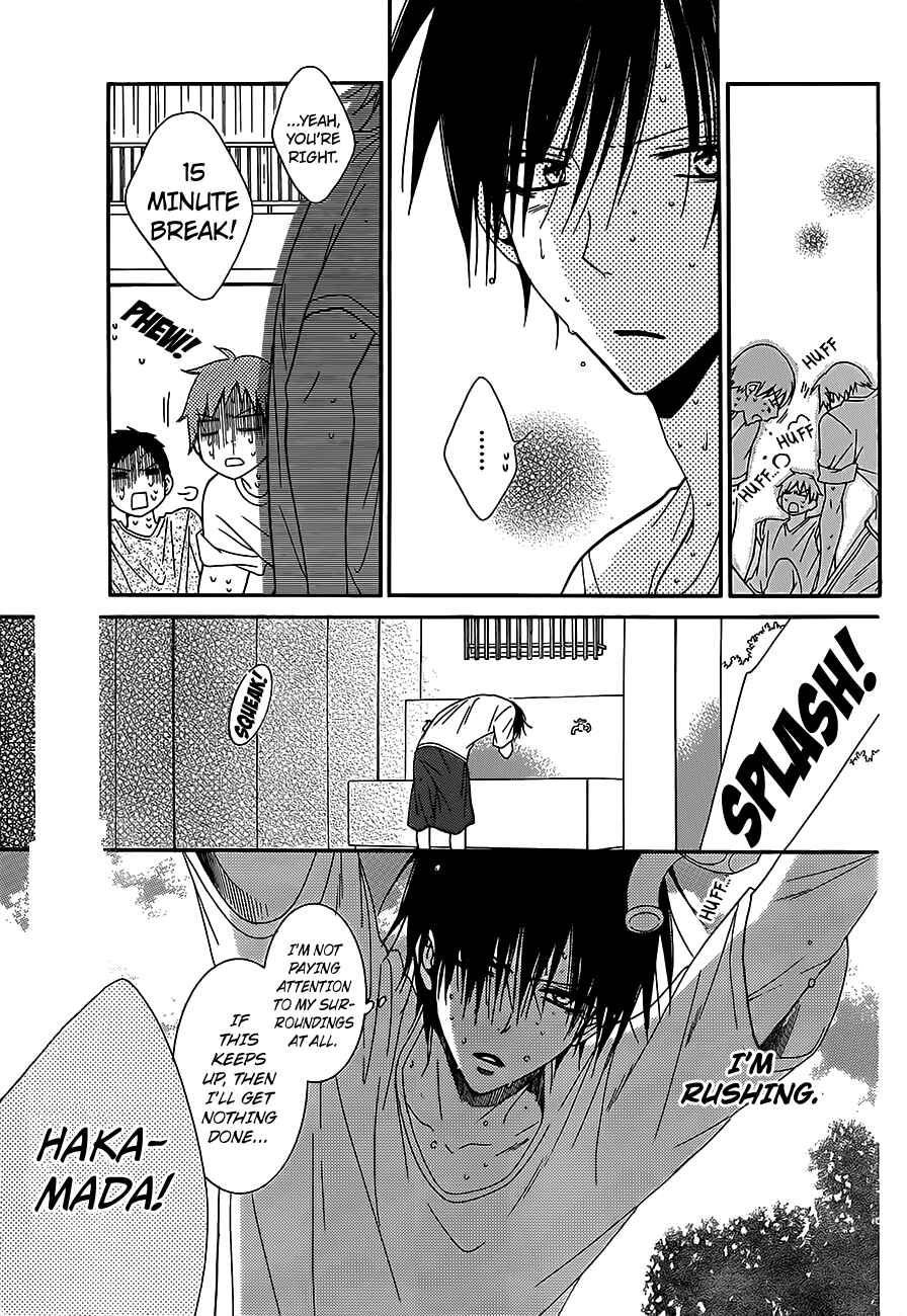 Page 11 Chapter 60 Cheeky Brat