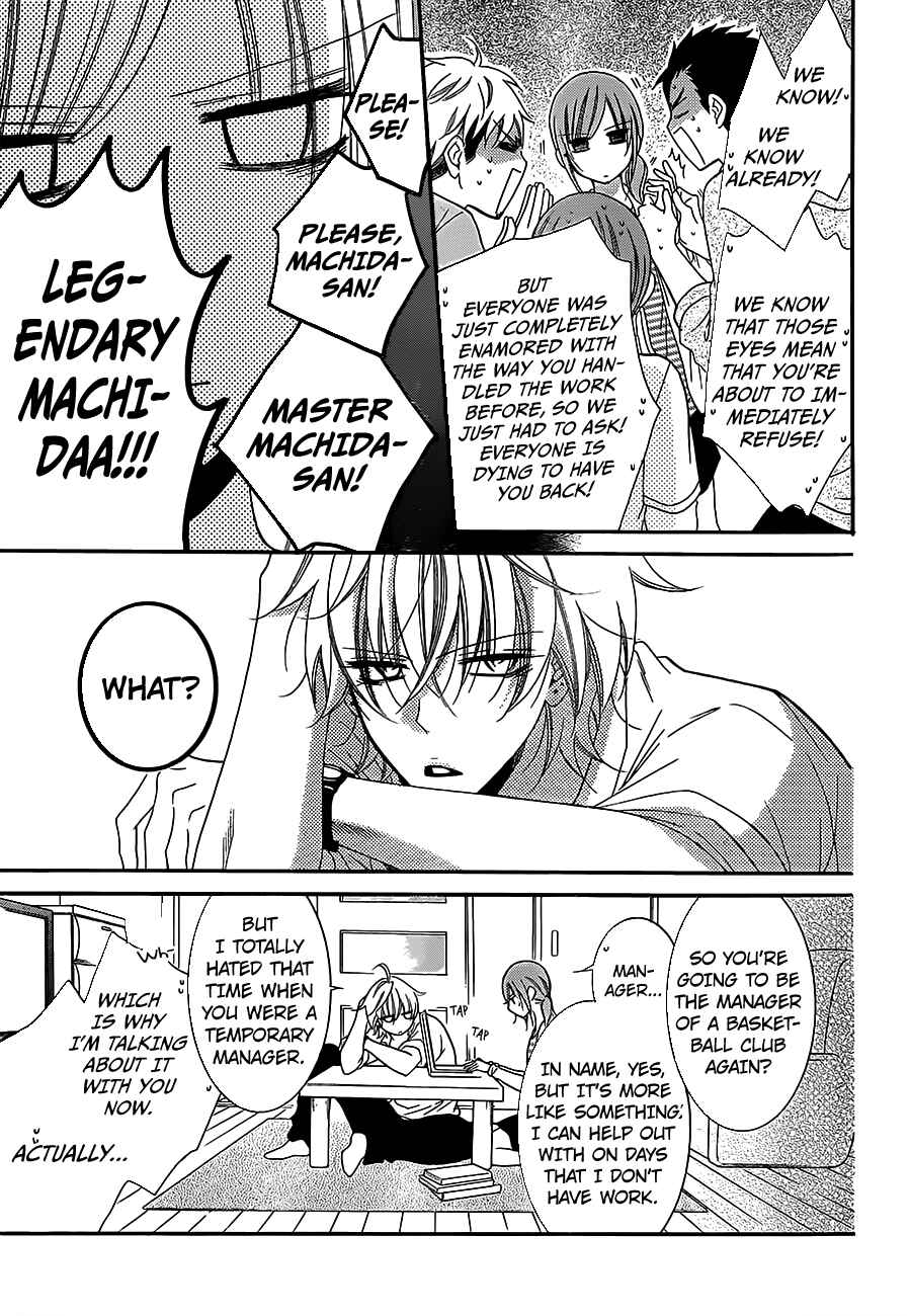 Page 15 Chapter 60 Cheeky Brat