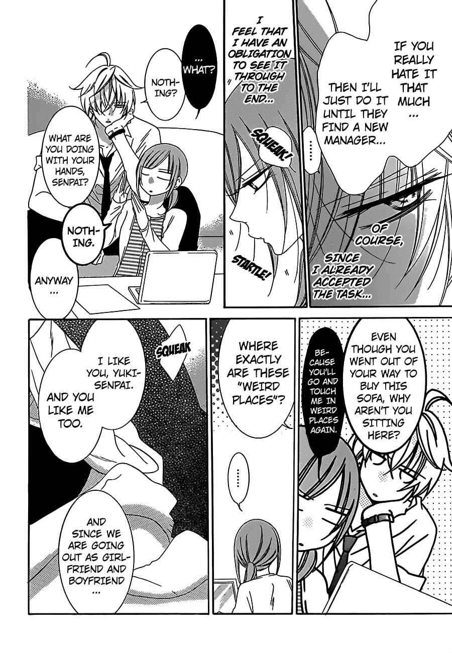 Page 16 Chapter 60 Cheeky Brat