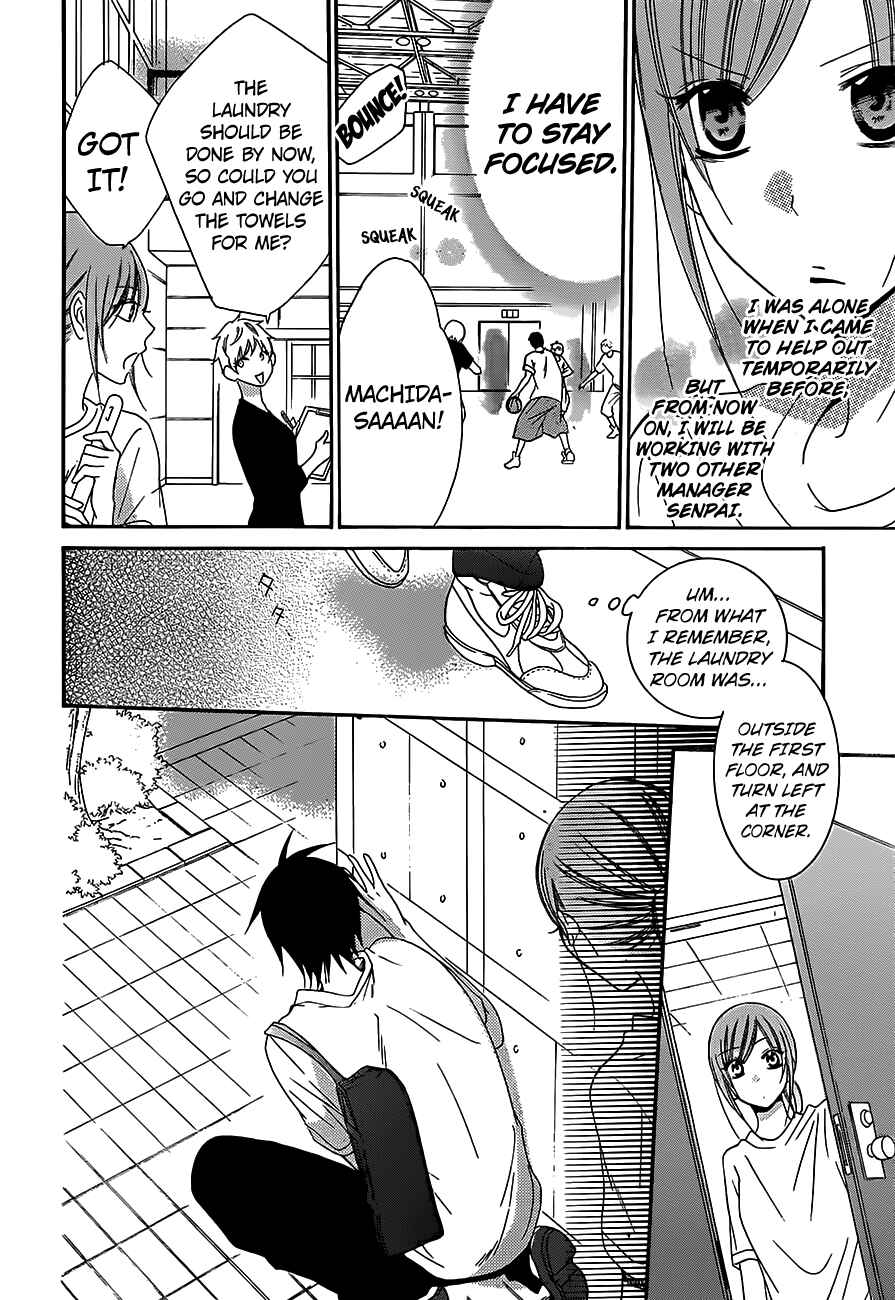 Page 20 Chapter 60 Cheeky Brat