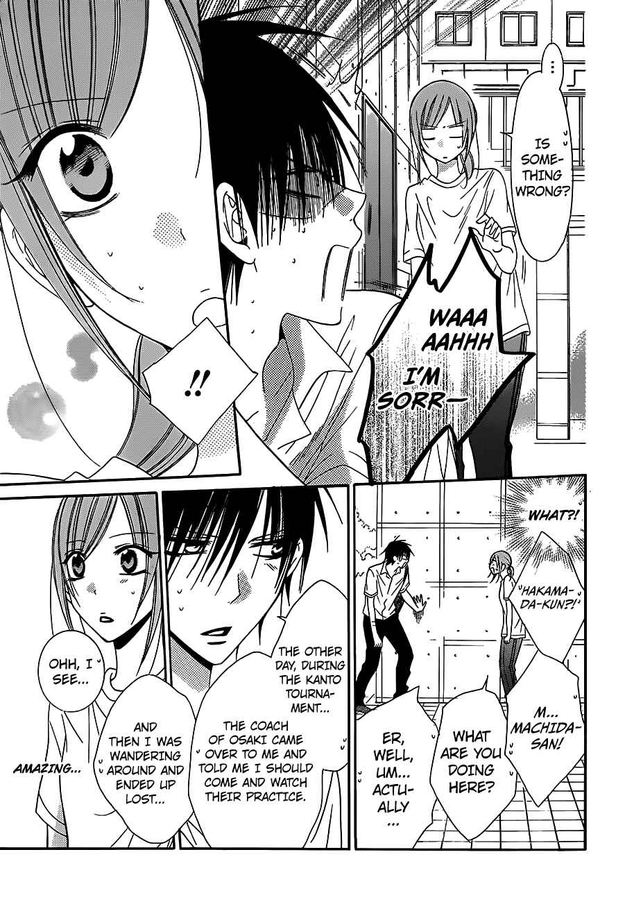Page 21 Chapter 60 Cheeky Brat