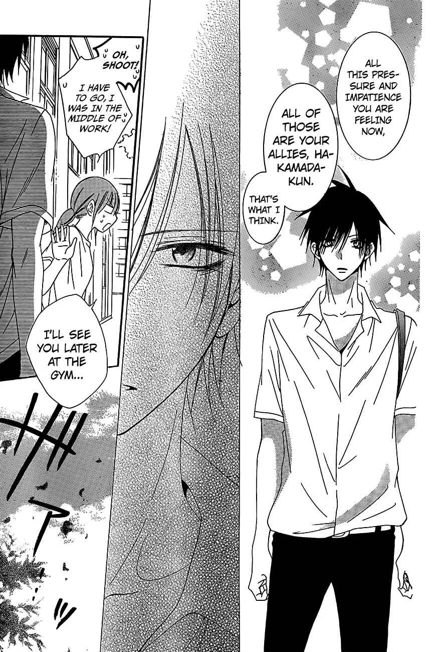 Page 27 Chapter 60 Cheeky Brat