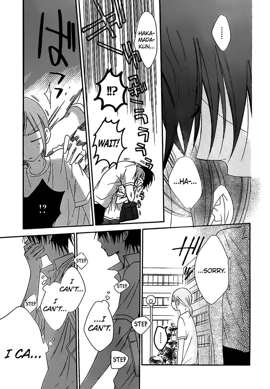 Page 29 Chapter 60 Cheeky Brat