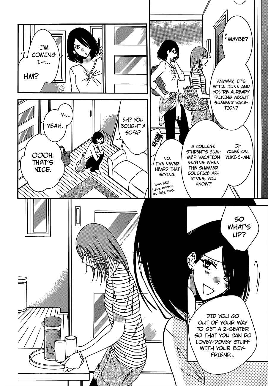 Page 4 Chapter 60 Cheeky Brat
