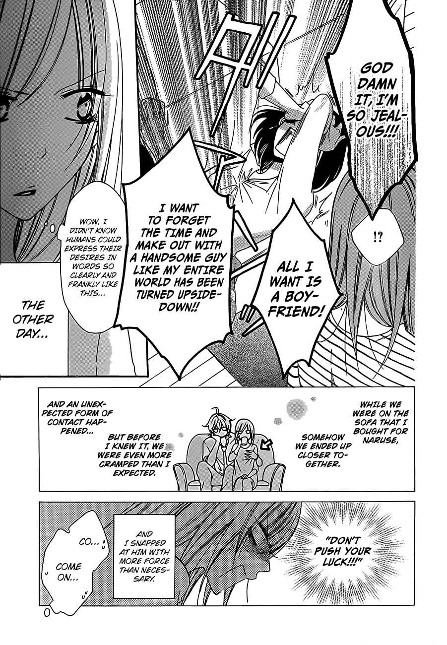 Page 5 Chapter 60 Cheeky Brat