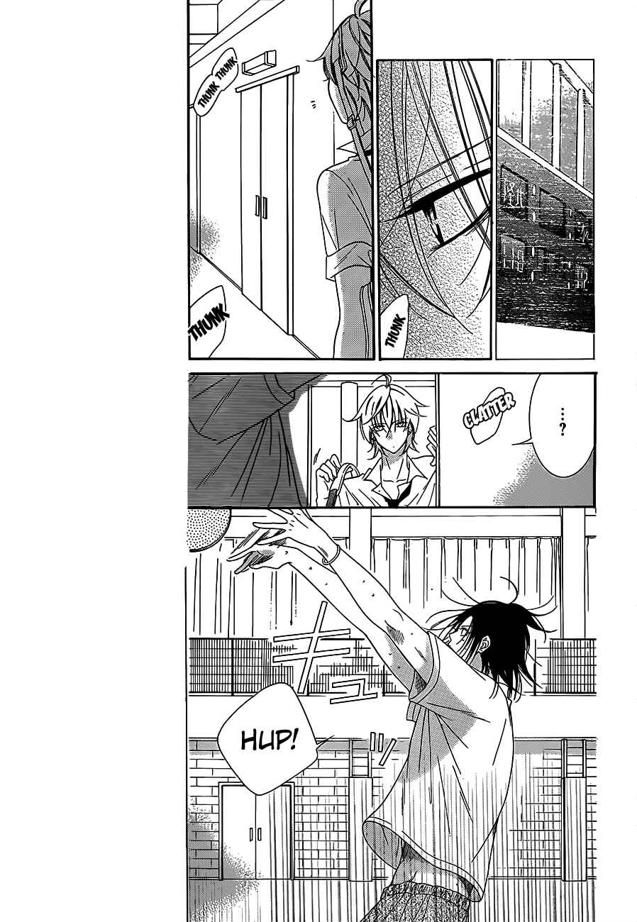Page 7 Chapter 60 Cheeky Brat