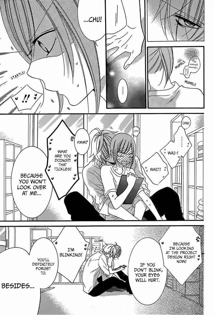 Page 17 Chapter 36 Cheeky Brat