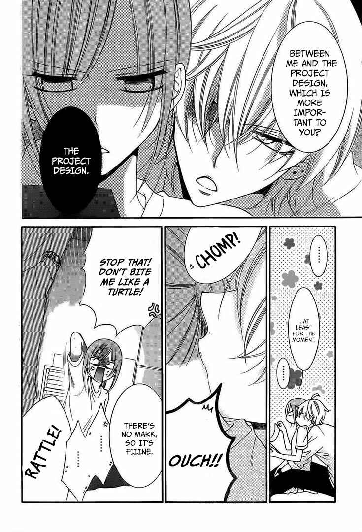 Page 18 Chapter 36 Cheeky Brat