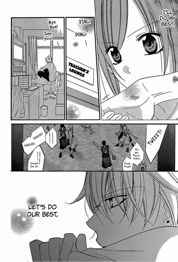 Page 20 Chapter 36 Cheeky Brat