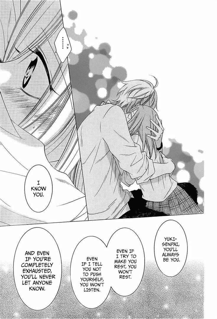Page 27 Chapter 36 Cheeky Brat