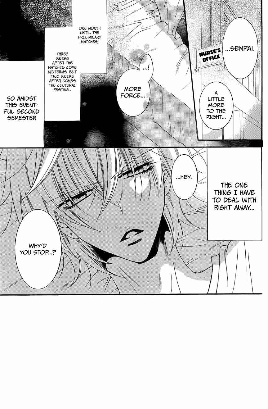 Page 3 Chapter 36 Cheeky Brat