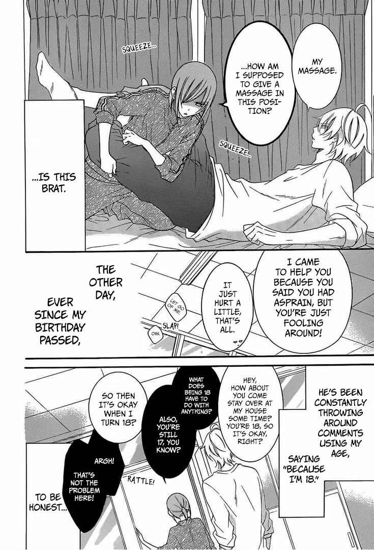 Page 4 Chapter 36 Cheeky Brat