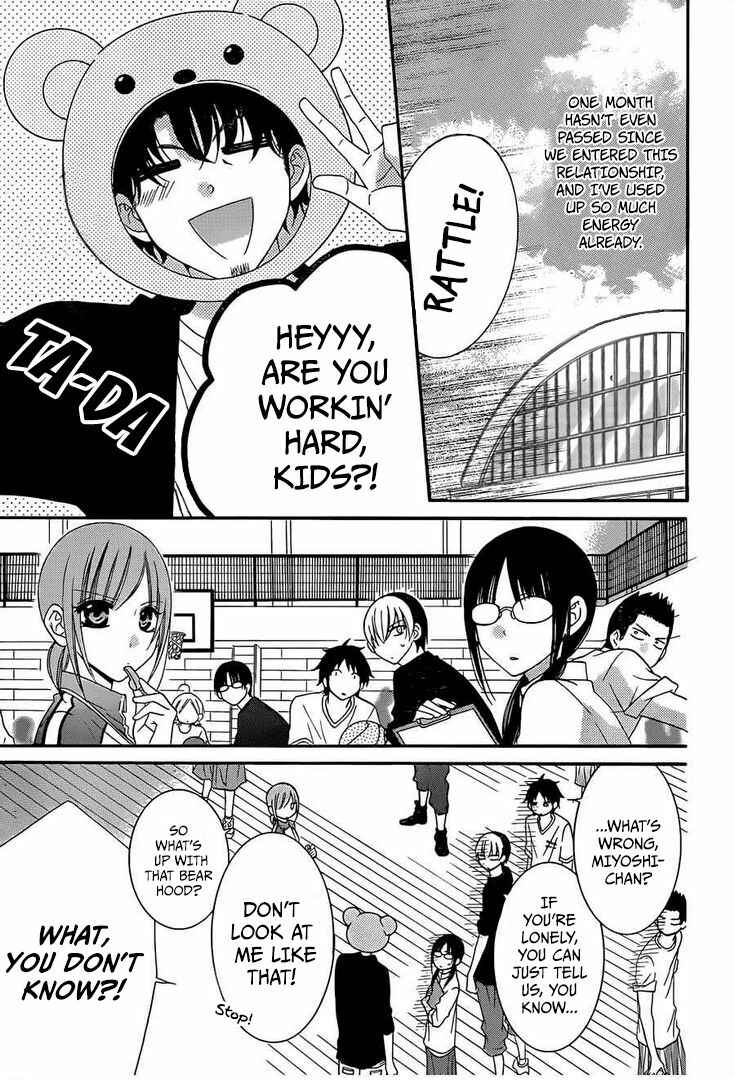 Page 5 Chapter 36 Cheeky Brat