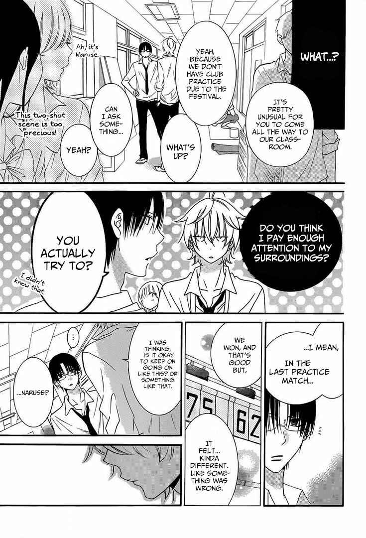Page 9 Chapter 36 Cheeky Brat