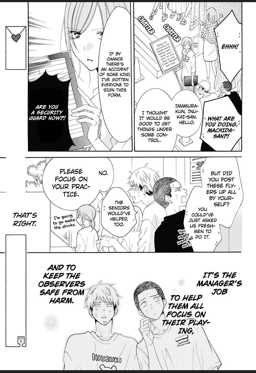 Page 13 Chapter 99 Cheeky Brat
