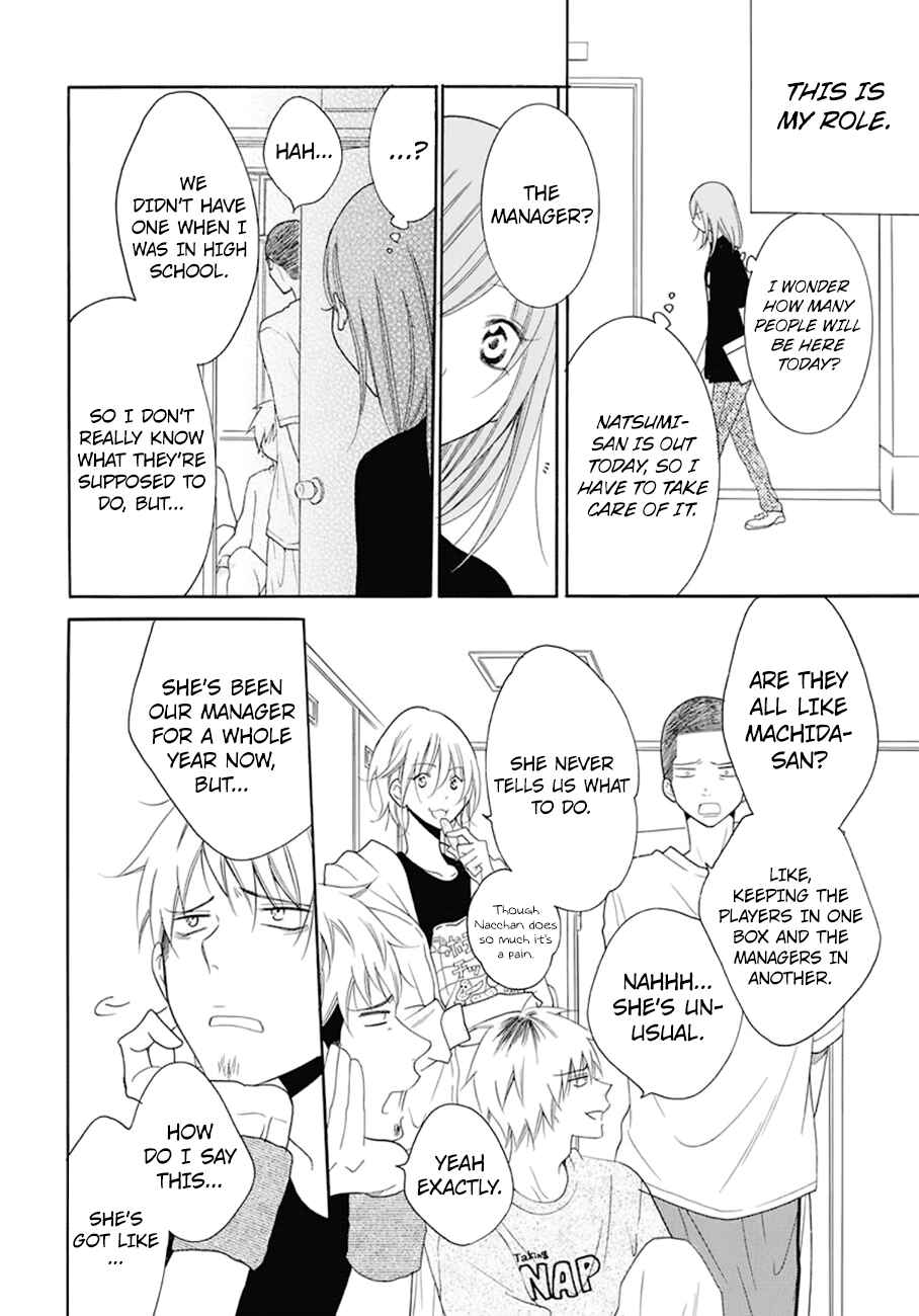 Page 16 Chapter 99 Cheeky Brat