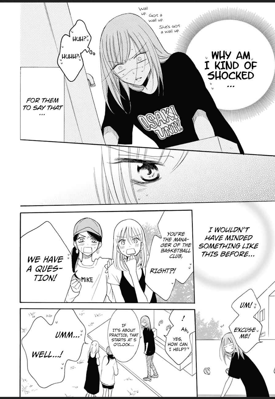 Page 18 Chapter 99 Cheeky Brat