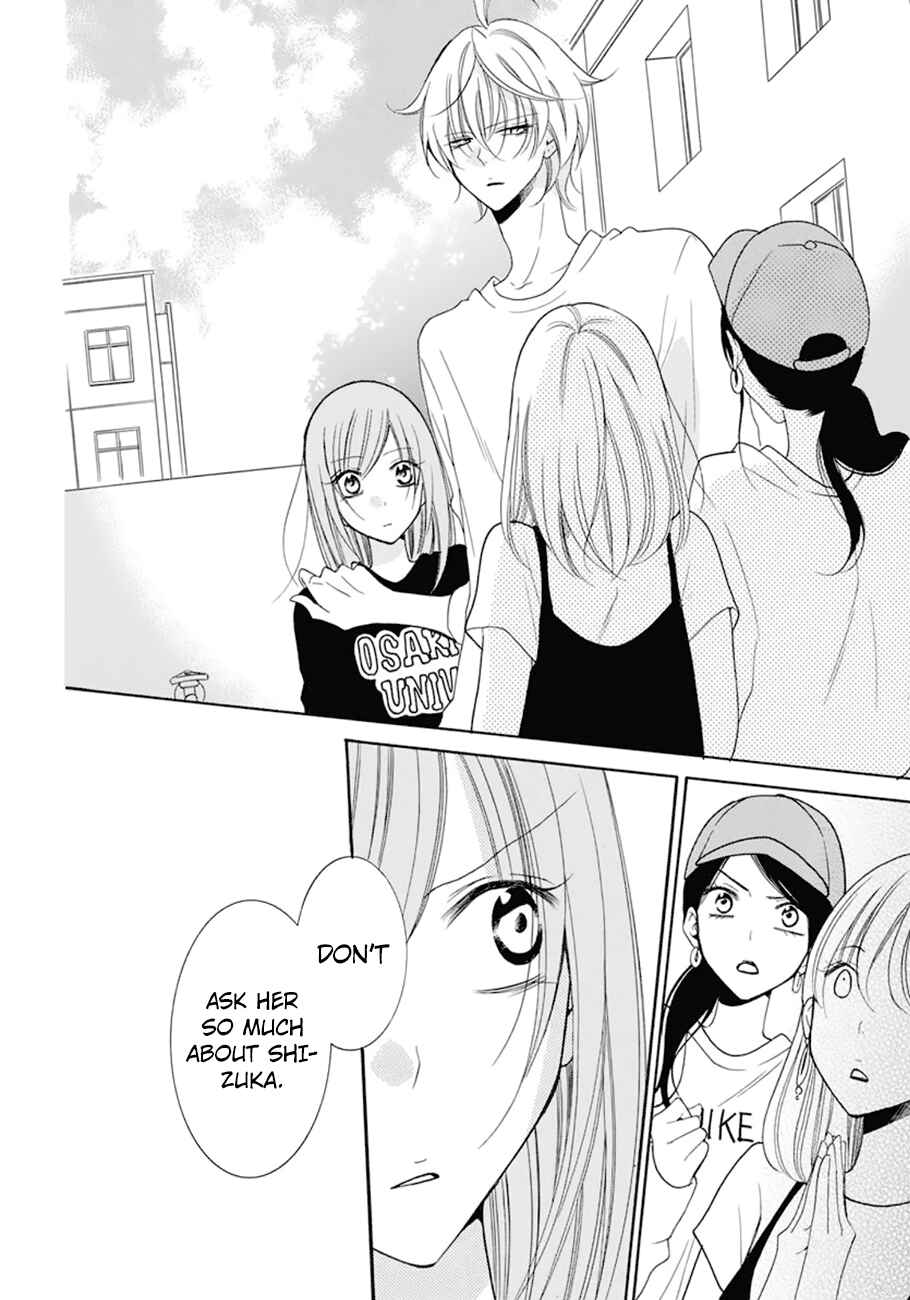 Page 20 Chapter 99 Cheeky Brat