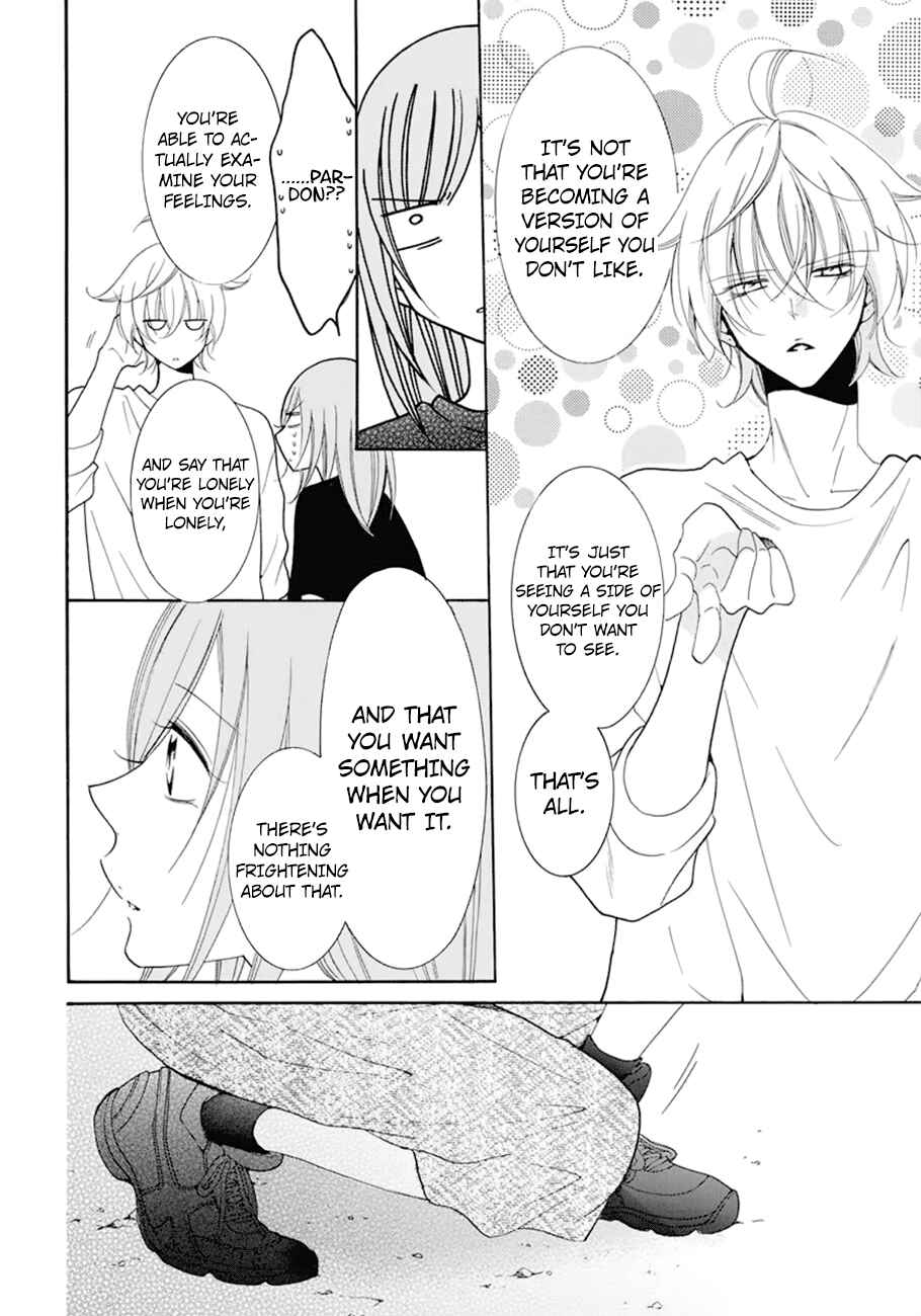 Page 24 Chapter 99 Cheeky Brat