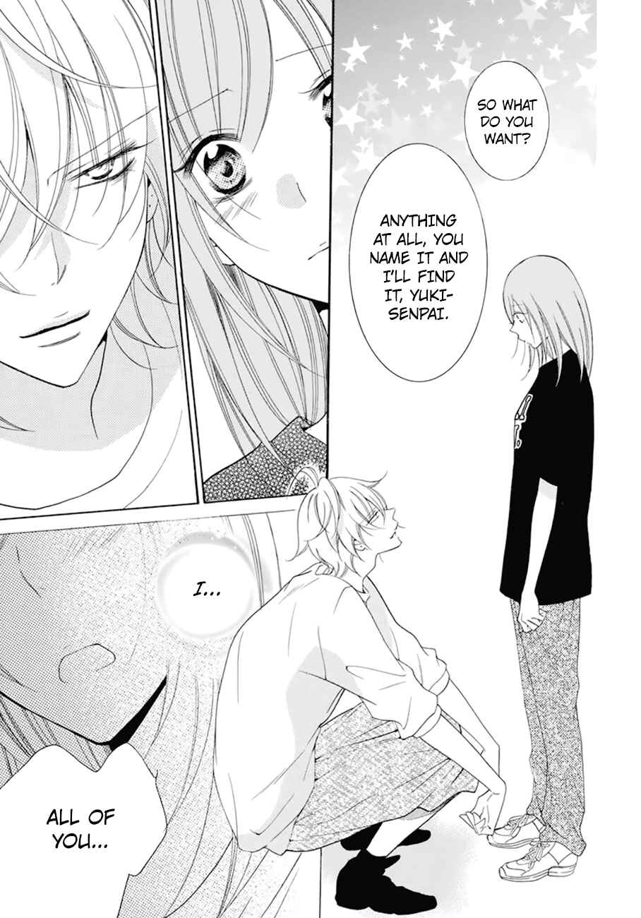 Page 25 Chapter 99 Cheeky Brat