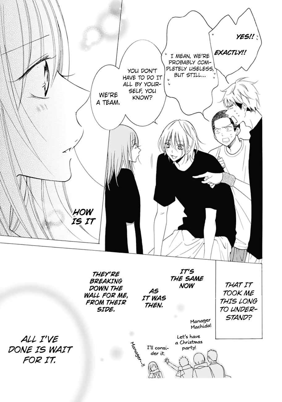 Page 27 Chapter 99 Cheeky Brat