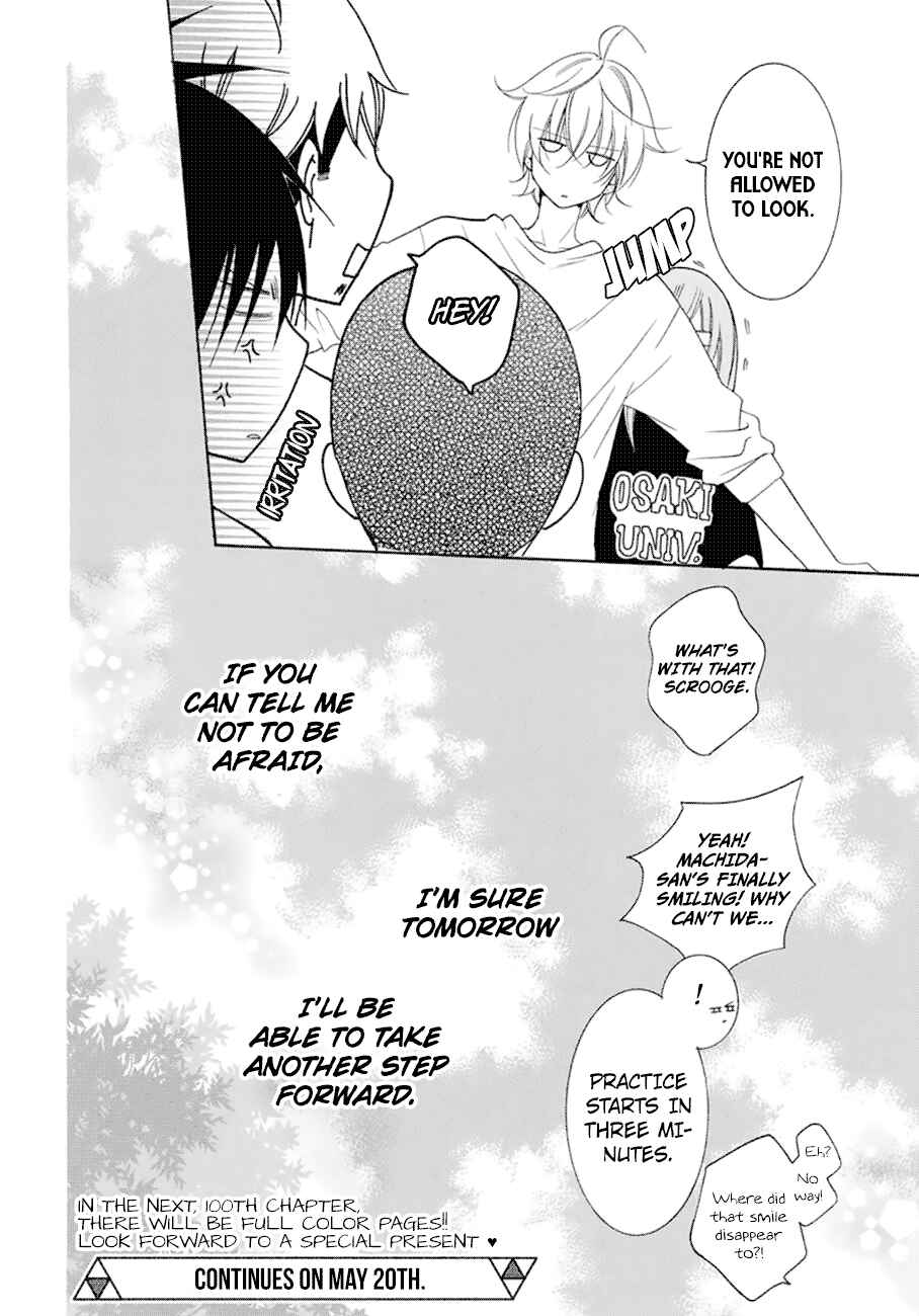 Page 30 Chapter 99 Cheeky Brat