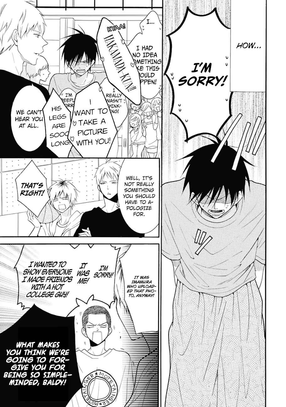 Page 7 Chapter 99 Cheeky Brat